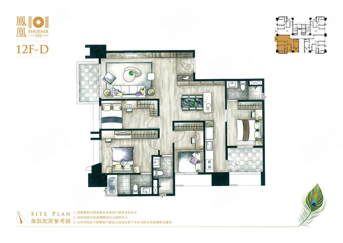 鳳凰101建案圖輯 5