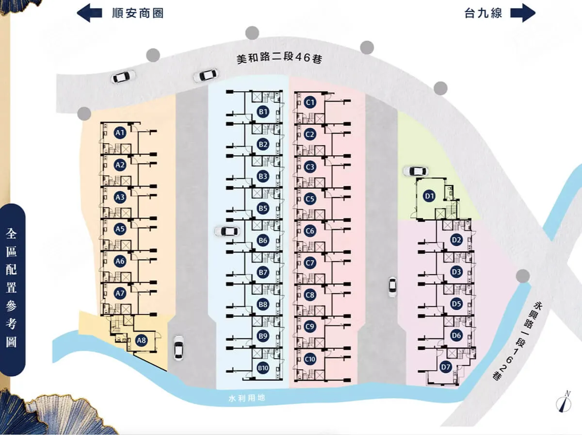 鳳凰愛買26期-億城風華建案圖輯 1